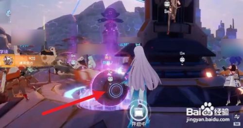 幻塔手游怎么获得巨擘手臂