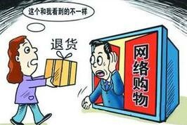 双11怎样进行理性的购物