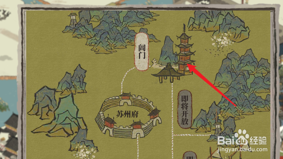 江南百景图如何解锁杭州