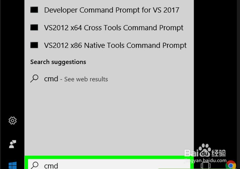 如何更新FreeBSD端口