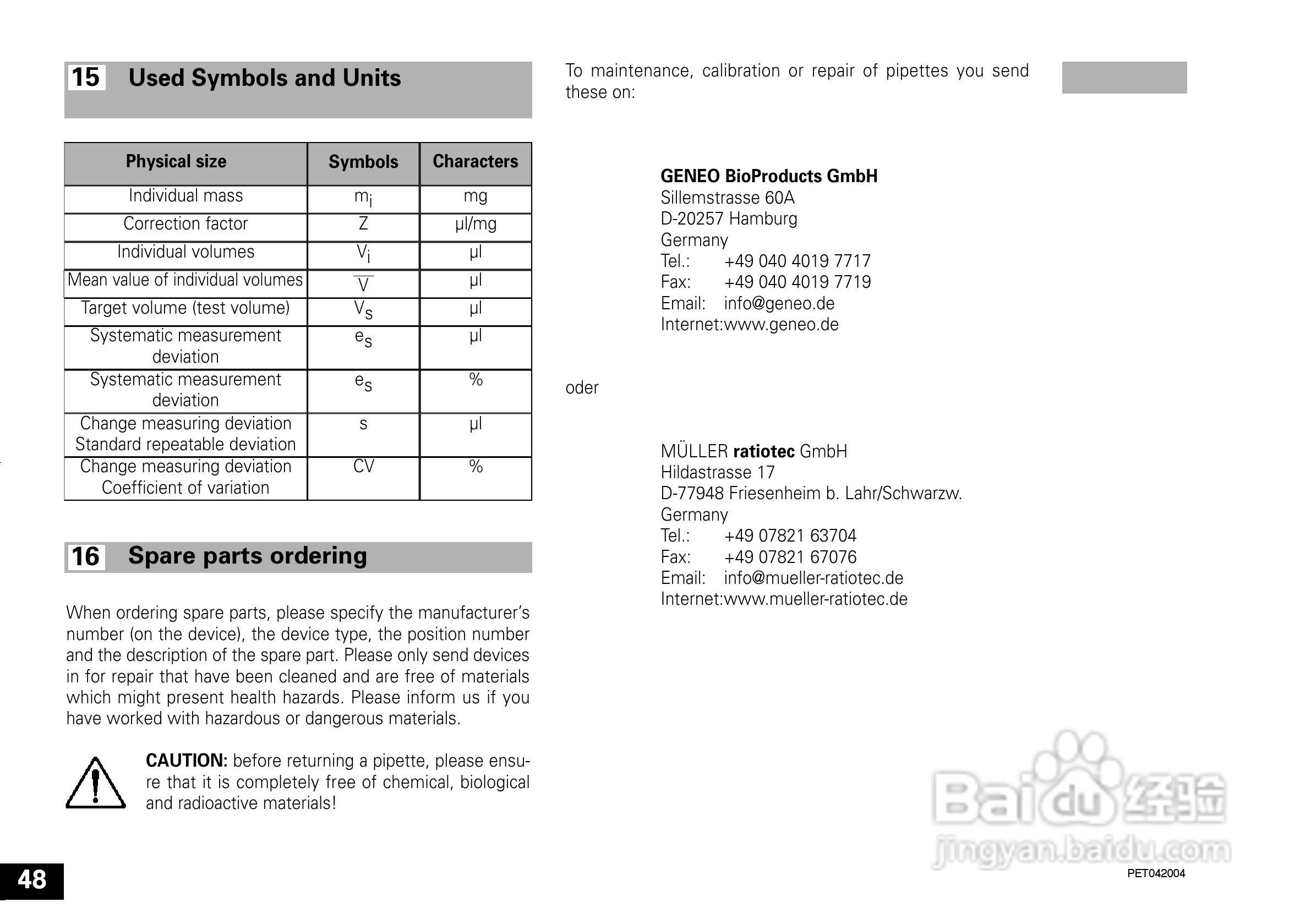 IKA IKA®-PET 100µl 定量移液器使用说明书:[5]