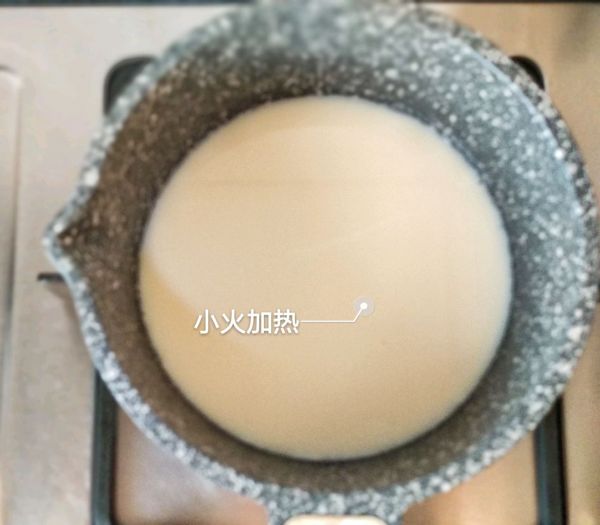 豆浆版焦糖布丁