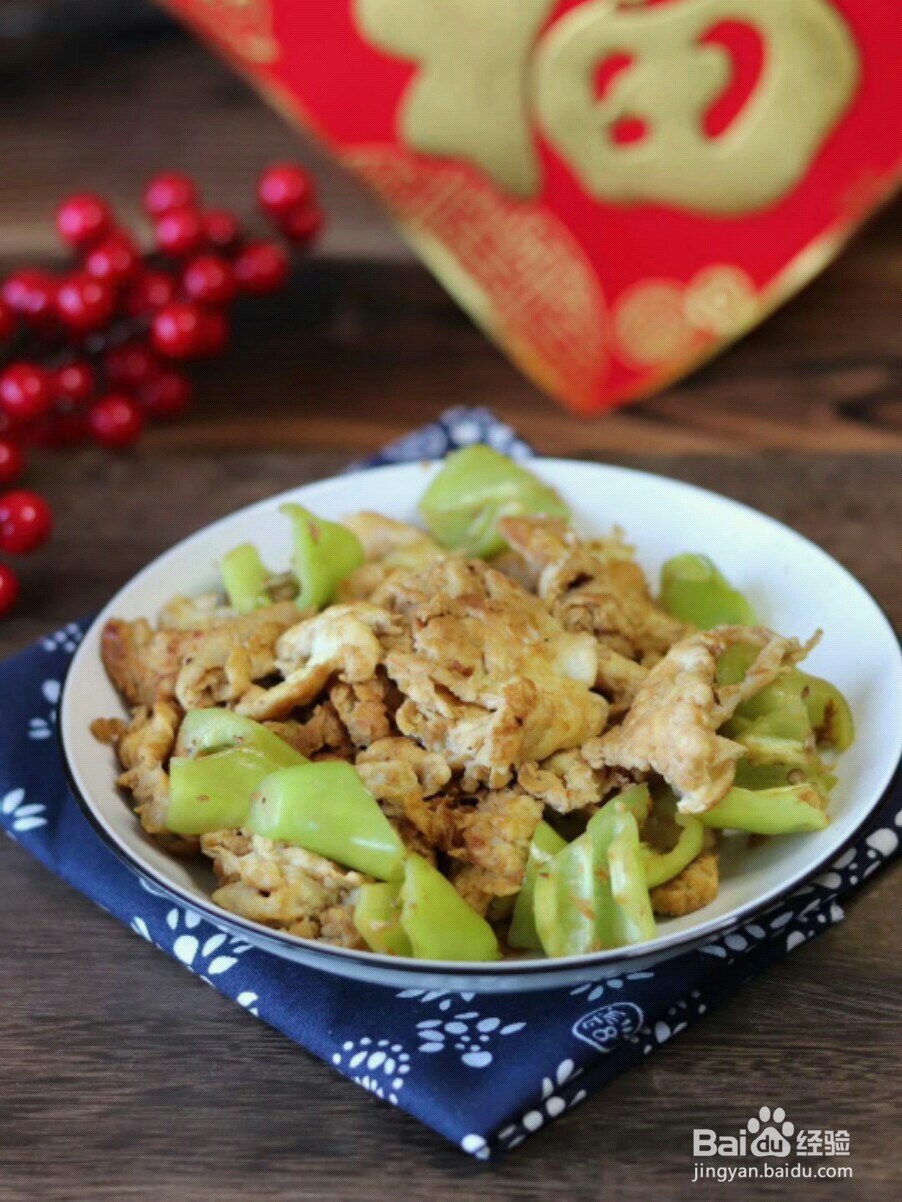 家常菜-鹅蛋炒尖椒