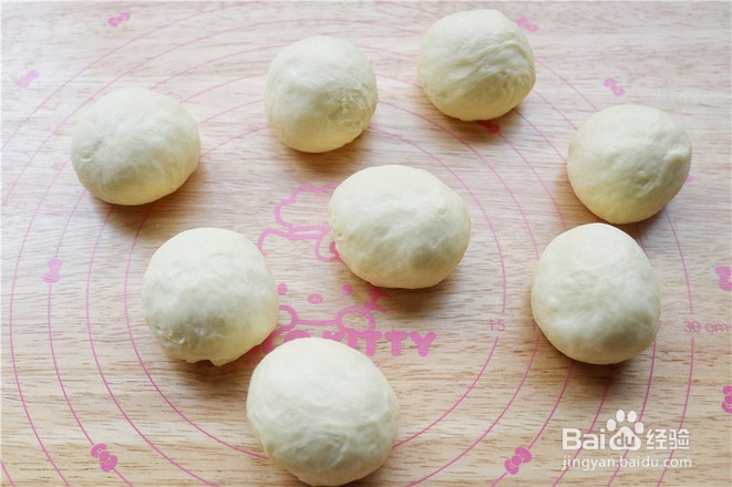 心形椰蓉面包的做法
