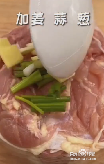 脆皮鸡腿肉的做法