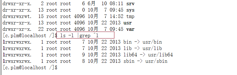 linux命令cd:切换工作目录