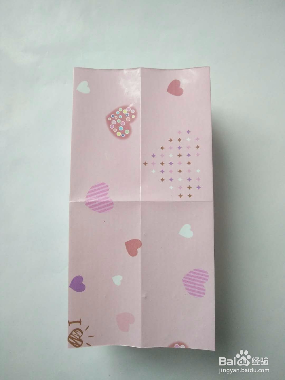 双爱心收纳盒的折法