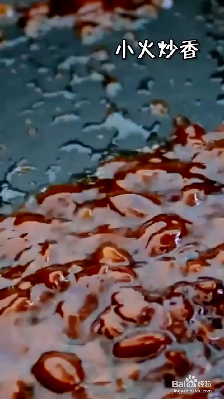 如何制作酱炒鸡蛋