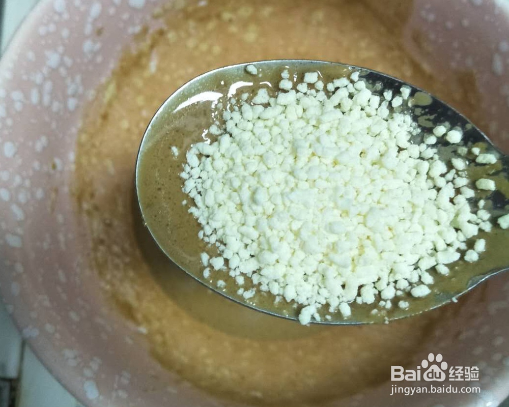 香浓的凉拌油麦菜