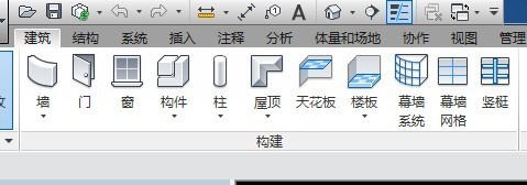 revit如何创建内建模型