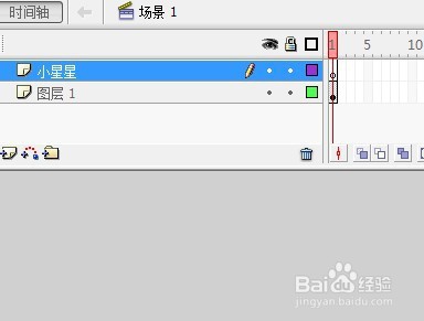flash如何绘制星空的教程