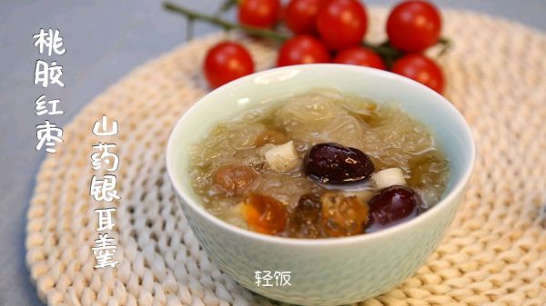 桃胶红枣山药银耳羹