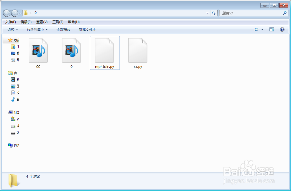 为python安装ffmpeg