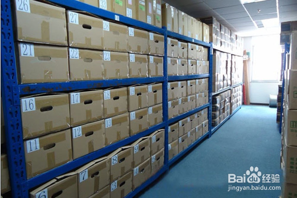 如何进行仓库的规划与设计