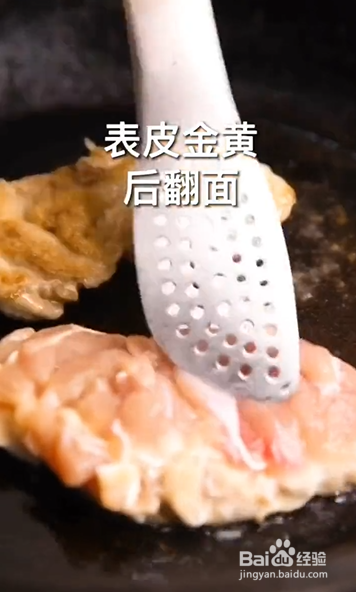 如何制作照烧鸡腿饭