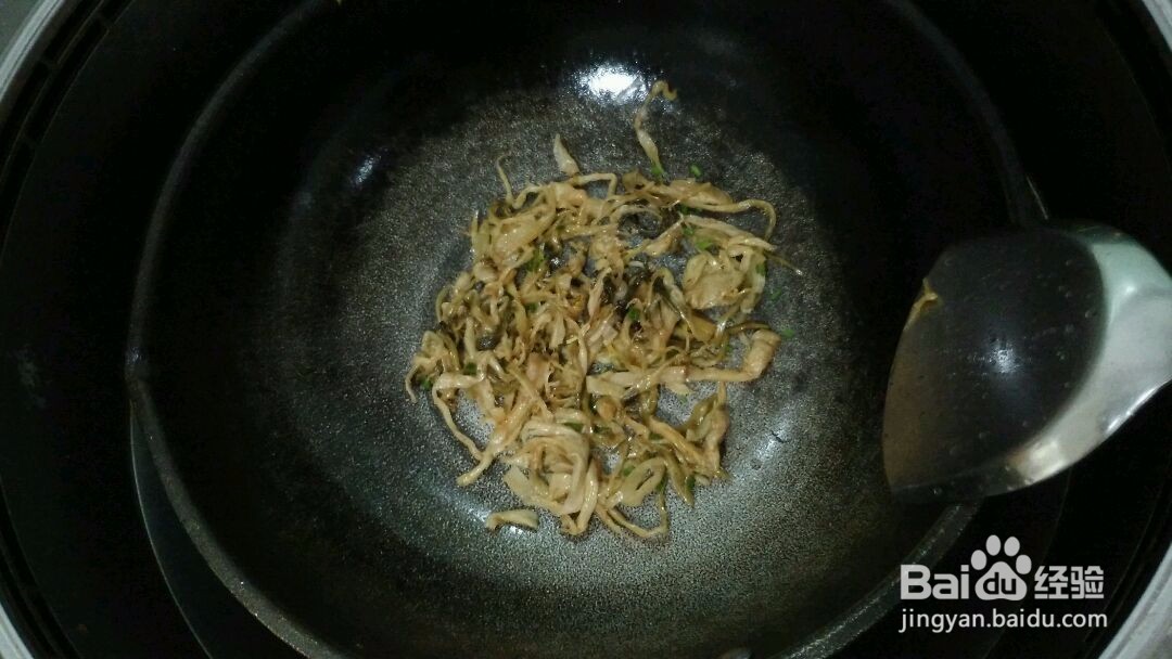 火腿榨菜汤的做法