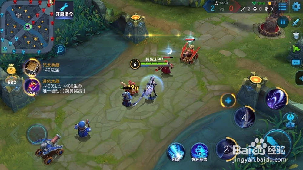 王者荣耀露娜怎么打野