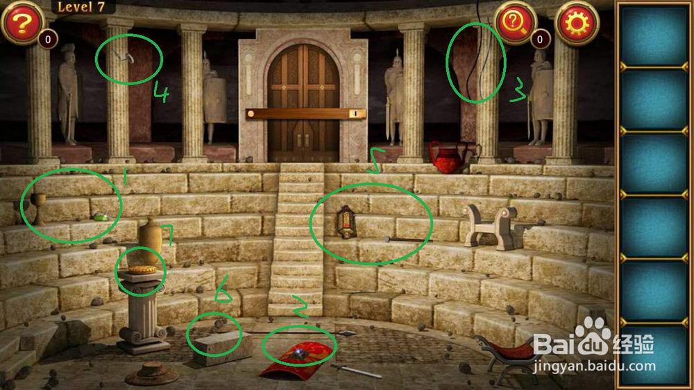 密室逃亡7通关攻略：Level7