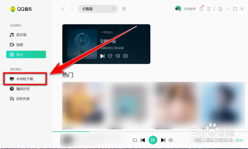 微信怎么录音语音通话(企业微信怎么录音语音通话)
