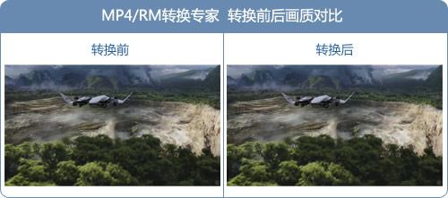 FLV转AVI——极速、高兼容转换方案