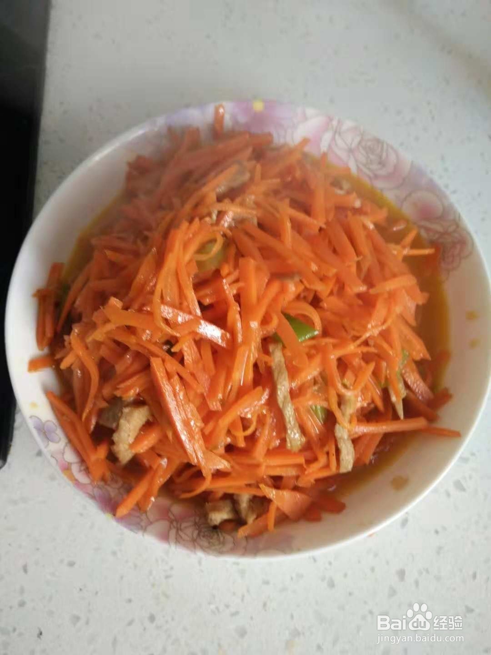 家常胡萝卜的炒法