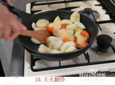 如何做美味的土豆炖牛肉