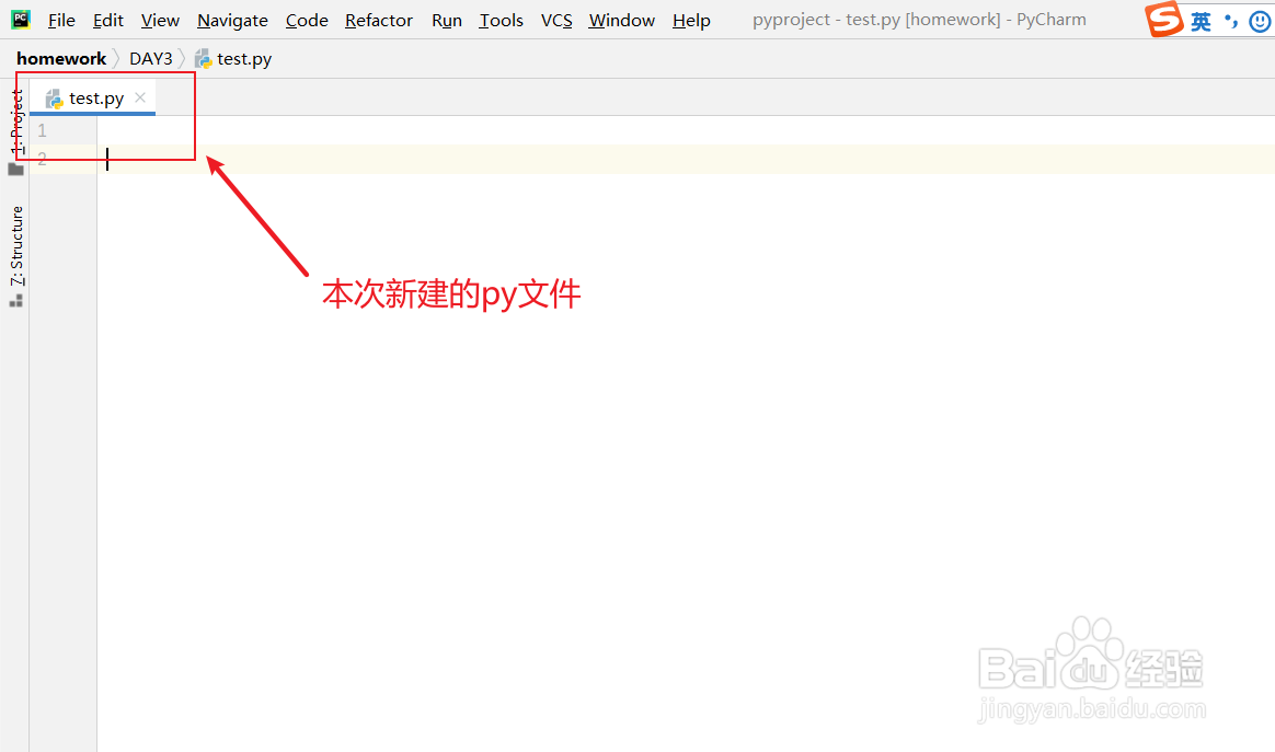 python中如何判断元素是否在列表中？