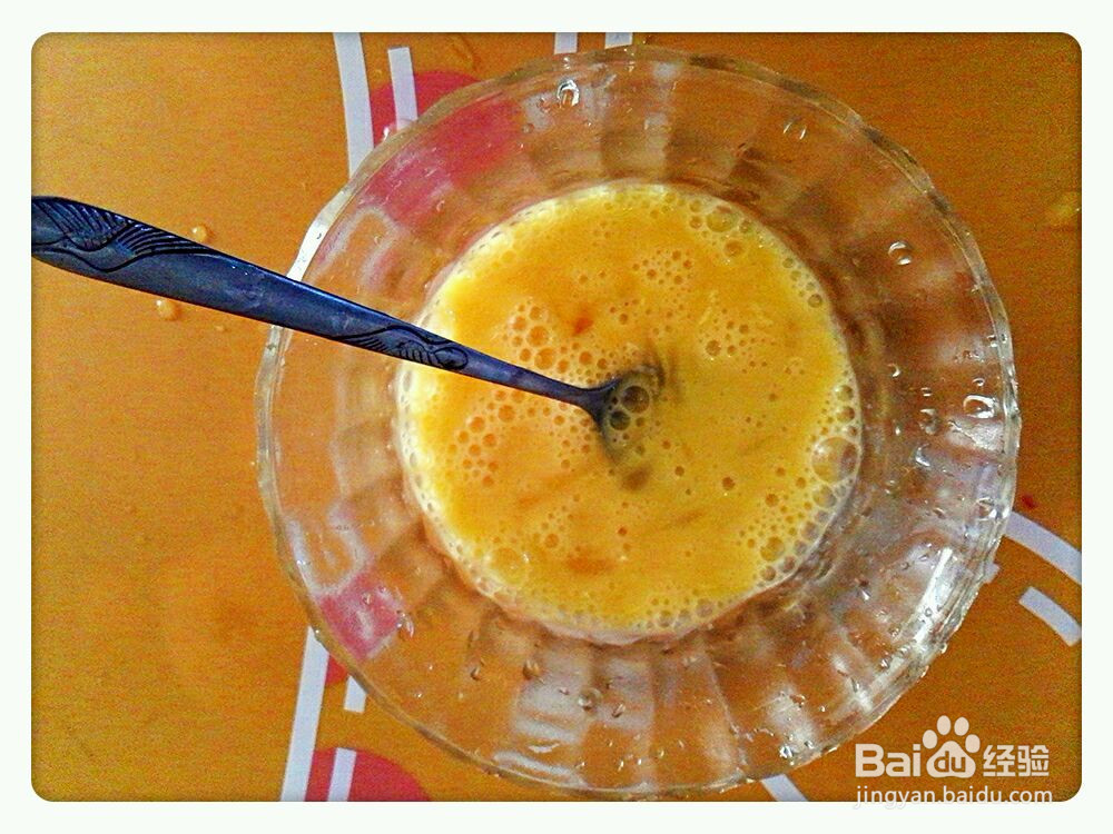 番茄鸡蛋疙瘩汤的做法