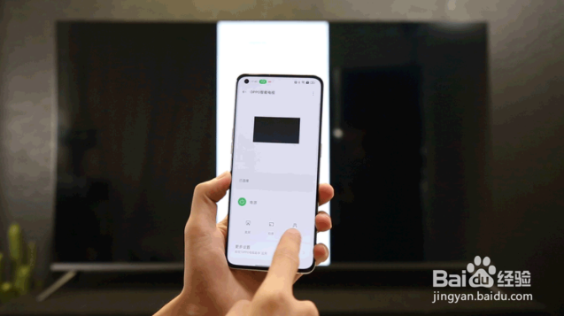 OPPO智能电视K9互联功能