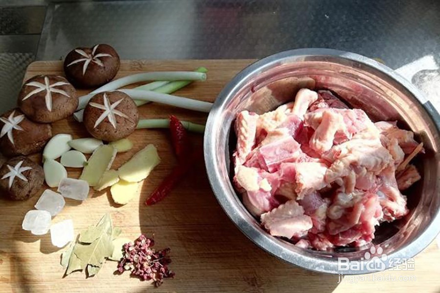 香菇鸭的简单做法