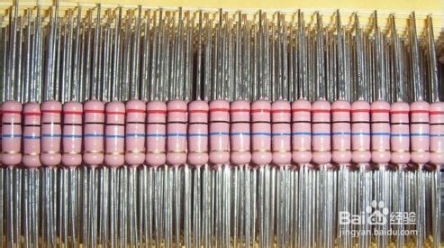 快速识别常见色环电阻的阻值