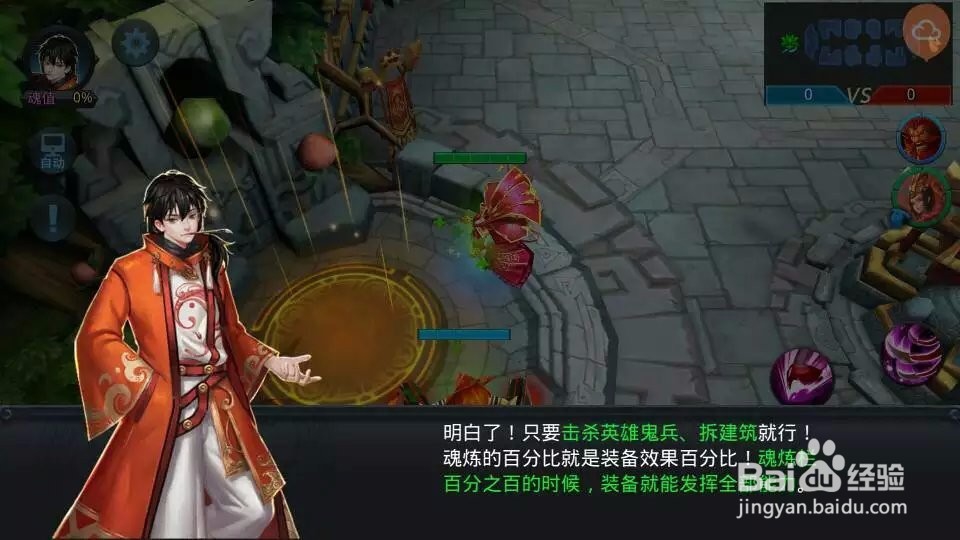 游戏中哪些共通的设计机制让人上瘾?