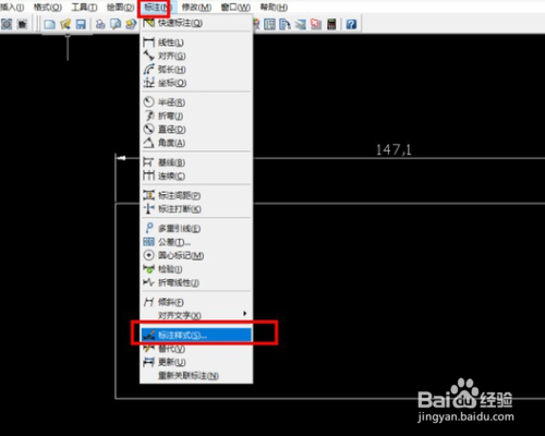 proe 5.0中怎么设置绝对精度？