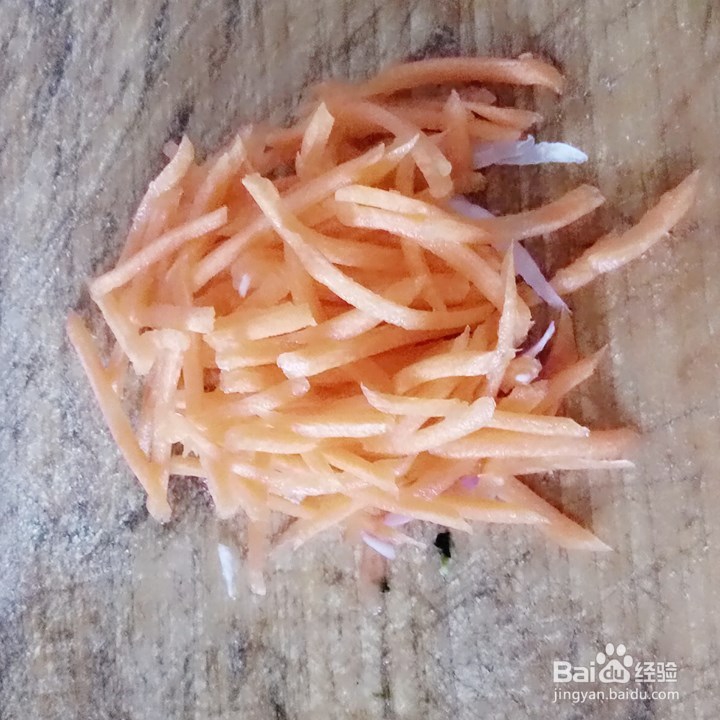 爽口萝卜的做法