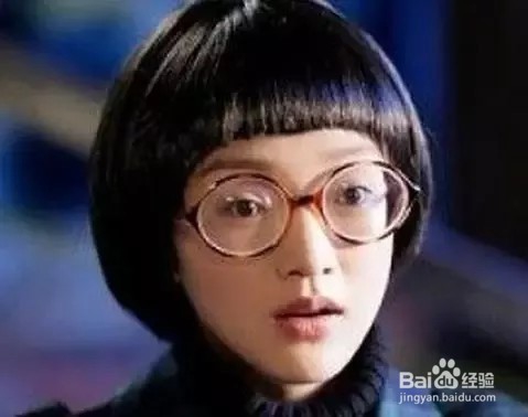 脸型与眼镜怎么搭配
