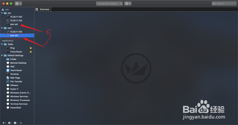 royal txs用户密码配置之ssh免密登陆