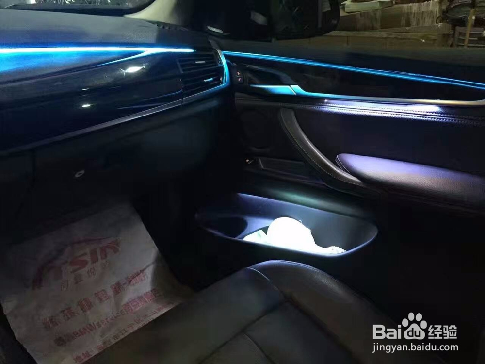 宝马X5改原厂程序控制九色氛围灯