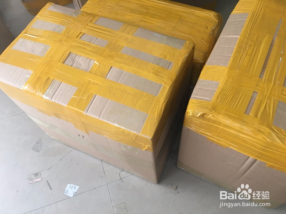 国际快递测量和计费标准