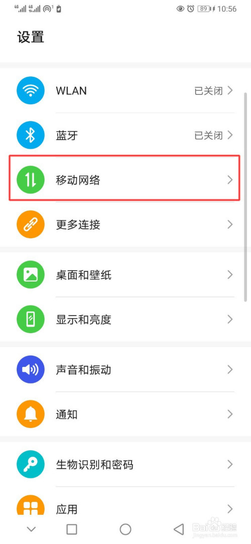 732a12e265e7340fcf96219535b9763e20c2b444.jpg?x-bce-process=image%2Fresize%2Cm_lfit%2Cw_500%2Climit_1