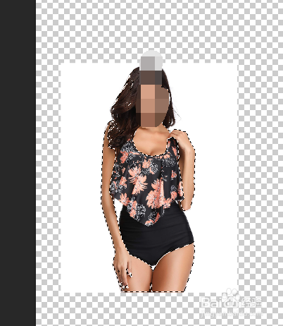 怎么使用Ps软件把模特的白皙皮肤变成黄皮肤