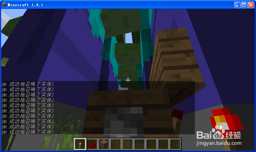 我的世界1.8如何召唤巨型僵尸