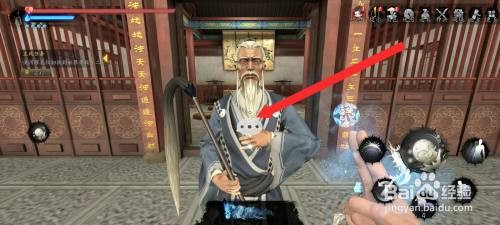 捕盗行纪如何才能选择收集4个活字任务