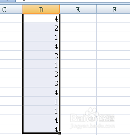 怎么删除Excel中单元格里的重复项