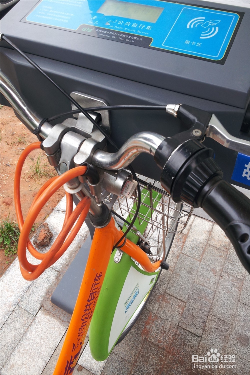 城市公共自行车的租借经验