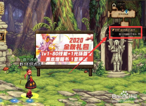 732a12e265e7340fd1c13f9535b9763e20c2b413.jpg?x-bce-process=image%2Fresize%2Cm_lfit%2Cw_500%2Climit_1