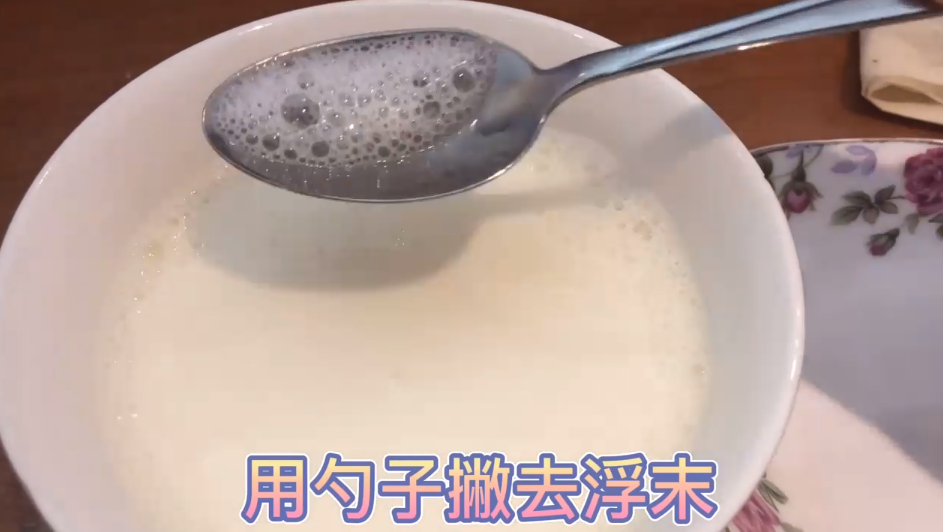 如何做出美味可口的牛奶布丁