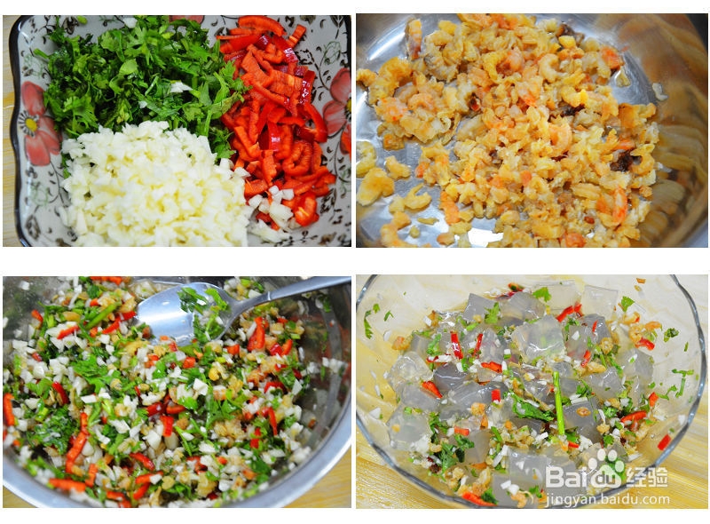 青岛之海菜凉粉制作及食用的方法