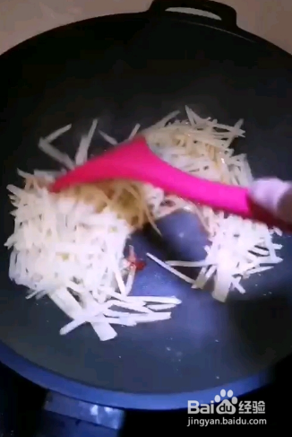 美味酸辣土豆丝