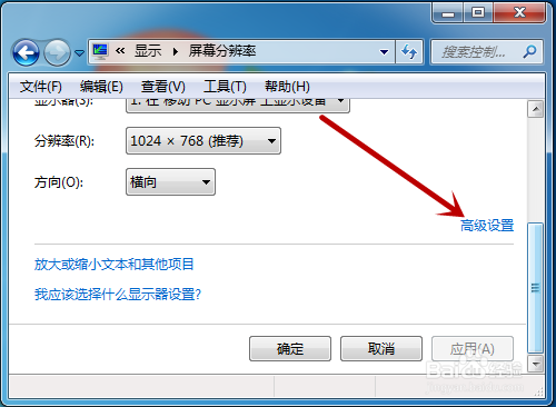 配置足够情况下LOL英雄联盟卡顿掉帧怎么办