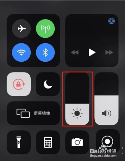 苹果12手机如何设置深色模式？